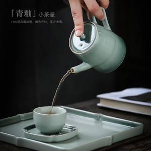 Théière en céramique miniature Shangyan pour 2 personnes, glaçure céladon avec couvercle, ensemble de thé Kung Fu - Product Image 1