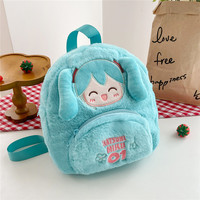 Sac à dos rose ACGN Itabag en peluche 2D Animation dessin animé personnage d'anime rôle périphérique grande capacité enfants sac à bandoulière cartable