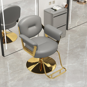 Internet Celebrity Trendy Salon Barber <b>Chair</b> <b>Leather</b> Ergonomic 360 Degree Rotation Modern Design Commercial Use Barber Shop - Product Image 5
