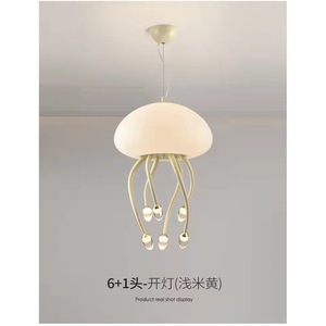 Luxury-Inspired Designer Jellyfish Pendant Lamp Middle-Sized Table Floor Bedroom <b>Lighting</b> Fixtures for Living Room <b>Dining</b> Room - Product Image 1