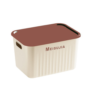 MeisuJia <b>Storage</b> Box With Lid Rectangle Covered <b>Clothes</b> Organization Cabinet Shelf <b>Storage</b> Box - Product Image 5