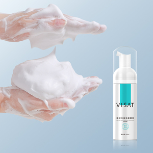 Nettoyant Visage Hydratant Biologique avec Acides Aminés et Ingrédients Herbacés pour Peaux Sèches et Grasses, Mousse Anti-Âge pour Soins de la Peau - Product Image 3