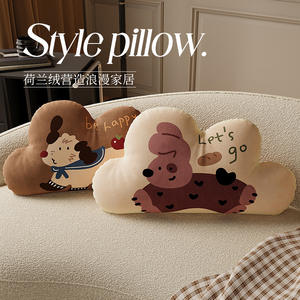 Cojín decorativo minimalista con estampado de animales lindos, cojín decorativo con núcleo para sala de estar, sofá, dormitorio - Product Image 3