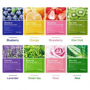 <span class=keywords><strong>Maschera</strong></span> <span class=keywords><strong>Viso</strong></span> Idratante e Nutriente per Tutti i Tipi di Pelle, Commercio Estero Transfrontaliero all'Ingrosso - Product Image 4