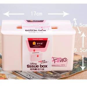 Metejia Lifting Tissue <b>Box</b> Medium <b>Large</b> Waterproof Multipurpose Desktop Storage <b>Box</b> Convenient Household Use - Product Image 4