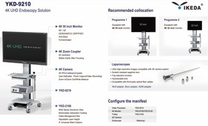 IKEDA YKD-9210 diskon besar-besaran 4K UHD kamera endoskopi sistem untuk operasi tulang belakang ENT laparospe - Product Image 5