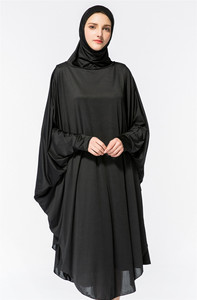 Ark Reen: Ubah ne iece. - Product Image 2