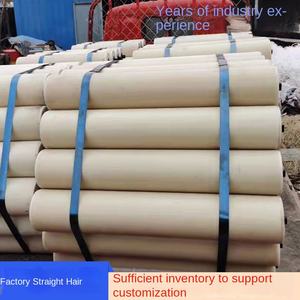 Rouleau de convoyeur tampon en nylon non alimenté en polyéthylène à haut poids moléculaire pour ceinture non métallique pour utilisation en usine de fabrication - Product Image 4