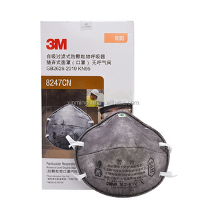 Direct usine <span class=keywords><strong>pour</strong></span> <span class=keywords><strong>masque</strong></span> respiratoire jetable R95 8247CN avec cartouches de charbon actif <span class=keywords><strong>pour</strong></span> la protection contre les gaz acides, la poussière et les odeurs, forme coupelle - Product Image 5