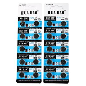 Cuanen <span class=keywords><strong>1.5v</strong></span> Ag13アルカリボタンセルLr44バッテリーLED懐中電灯時計コンピューター電卓用 - Product Image 5