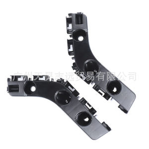 Soporte de Parachoques Delantero 55079228AD 55079229AD para Jeep Cherokee 2011-2013, Lado Izquierdo, Plástico Negro - Product Image 2