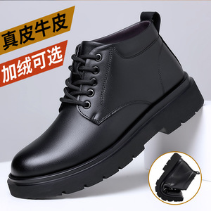 Bottes Martin pour homme, hauteur cheville, bout rond, dessus en cuir, doublure en fourrure, semelle extérieure en caoutchouc, lacets, chaussures décontractées chaudes et isolantes pour l'hiver - Product Image 5