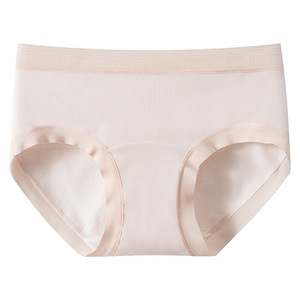 Culotte Femme Best-seller en Coton 7A Antibactérien, Entrejambe en Coton, Sans Couture, Respirante, Taille Moyenne, Confortable - Product Image 3