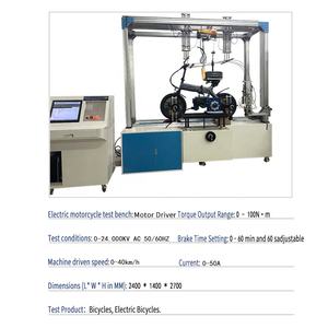 Équipement de test complet pour vélos, machine de test de performance routière pour vélos <span class=keywords><strong>électrique</strong></span>s, machine de test de performance combinée pour vélos - Product Image 5