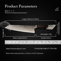 KitchenBliss 33-laags VG-10 stalen kern Japanse stijl Kiritsuke mes, hoogwaardig koolstofstaal koksmes voor vlees, groenten en fruit