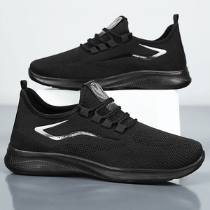 Chaussures de marche avec talon rembourré, languette de traction pour un enfantement et une mise en pied faciles, semelle extérieure épaisse et légère, surface texturée, absorption des chocs - Product Image 1