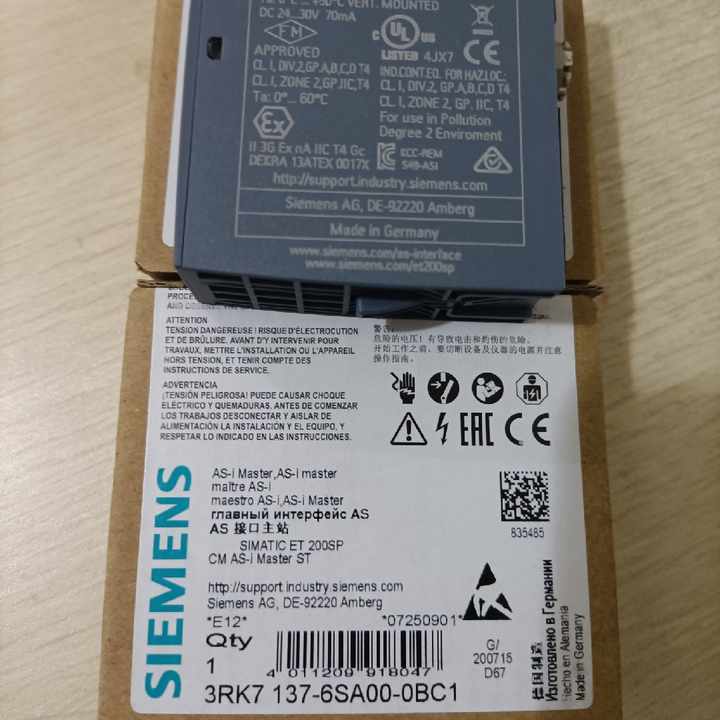Siemens 3RK7137-6SA00-0BC1 3RK71376SA000BC1