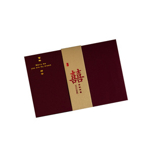 Invitaciones de Boda Xinwen, Papel Color Claret, Estilo Chino Vintage de Alta Gama, Diseño 2024 - Product Image 5