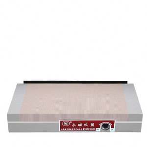 Placa magnética de fábrica Tebak 150x300mm para máquina rectificadora, placa sinusoidal con paso de polo fino, mandril magnético permanente - Product Image 2