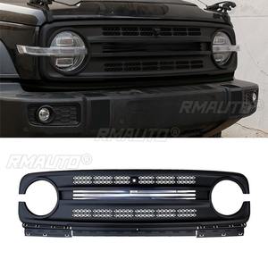 Kit carrosserie pour Tank 300 : Grille de pare-chocs avant décorative et de course, pièce extérieure - Product Image 2