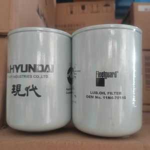 Filtro de Aceite Hidráulico para Excavadora Hyundai, Aplicación 400504-00595, Filtro de Aceite 26300-35504 400508-00214 - Product Image 1