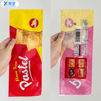 Pochette plate en nylon laminé thermoscellable imprimée sur mesure, sac de conservation alimentaire en plastique PE congelé de qualité alimentaire pour pâtisseries, produits carnés, sandwichs
