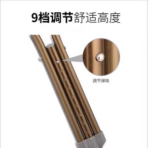 Béquilles sous-bras en alliage d'aluminium, hauteur réglable, capacité de 300 lb, neuf niveaux, pour adultes - Product Image 2