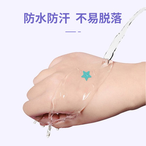 Parches para el Acné Haishi Hainuo Colorful Star, Hidrocoloides Médicos Rosas, Paquete de 40, Resistentes al Agua y al Sudor - Product Image 1