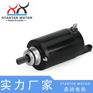 T1313333 Electric Starter <b>Motor</b> <b>12V</b> New Condition for Triumph for Tiger 800 XR XRx XRt Motorcycles - Product Image 5
