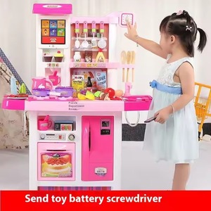 ชุดครัวของเล่นอเนกประสงค์ - ของเล่นทำอาหาร 15 ชิ้น พร้อมเสียง<span class=keywords><strong>เพลง</strong></span>และแสงไฟ ของขวัญคริสต์มาสสำหรับเด็ก - Product Image 4