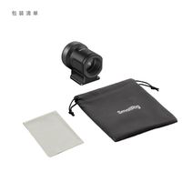 Objectif téléobjectif pour smartphone, accessoire d'objectif d'appareil photo mobile pour la photographie et la vidéo sur téléphone, vlog SmallRig 5873
