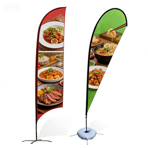 Drapeau à plumes personnalisé pour publicité extérieure, drapeau de plage à double usage, mât en aluminium, matériau en polyester, couleur personnalisée, portable - Product Image 3