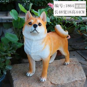 2025 חם מכירה שרף כלב פיגורנים אקיטה כלב צלמיות עומד קישוט קישוט הבית גן קישוט חיצוני מקורה - Product Image 4