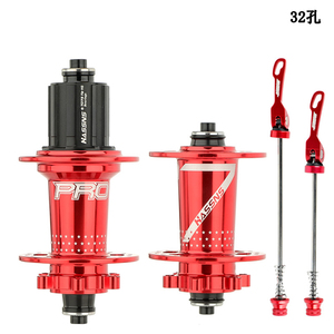 HG Flower Drum HASSNS PRO7 MTB Hub Six Claw 120 Rattle Quick Release 32 Hole Quad Perrin Hub Compatible With 8 9 10 11 Speed - Product Image 2