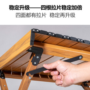 โต๊ะพับกลางแจ้งอลูมิเนียมอัลลอยด์ 120x60x45 ซม. ฐานสี่เหลี่ยมแบบพกพาสำหรับตั้งแคมป์ปิกนิกบาร์บีคิว - Product Image 2