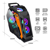 New Computer Gaming Case M-Atx Mid Tower Computer Gaming Pc Case Custom with Glass Customization New Design
