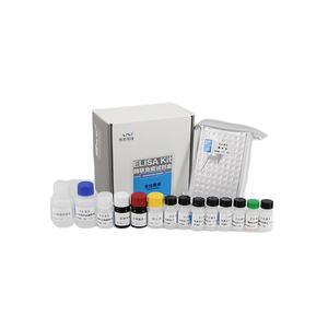 사료 테스트를하는 OQX Olaquindox ELISA 키트 - Product Image 5