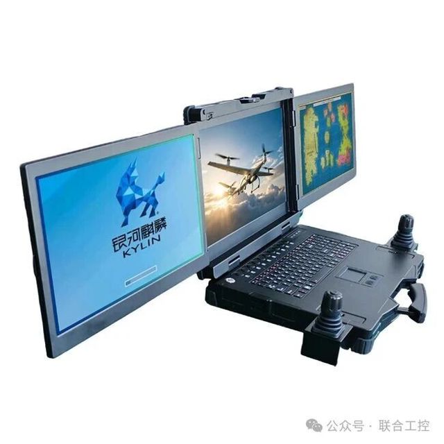 X-1703W3 Triple 17.3'' Screen Rugged Laptop Domestic Feiteng CPU JH920 GPU 98% Localization IP65 Waterproof Industrial Notebook
