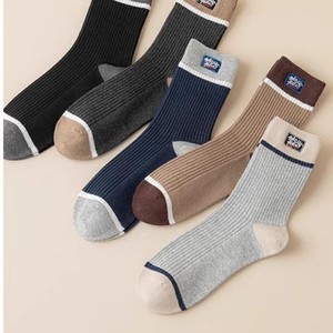 Men's Ankle Socks Color Blocking Polyester Sweat-Absorbent Breathable Casual Boat Socks - Product Image 2