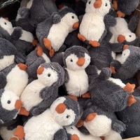 Vente chaude mignon cacahuète pingouin en peluche porte-clés doux animaux en peluche jouet pour enfants cadeau d'anniversaire pour les garçons