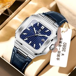 Reloj de Cuarzo BINBOND para Hombre, de Lujo, Octagonal, de Acero Inoxidable, con Correa de Cuero Azul y Esfera de Cristal de Zafiro, 43 mm - Product Image 3