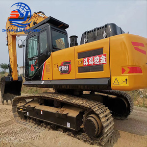 รถขุดไฮดรอลิก SANY SY305H มือสองขายดี ขนาด 30 ตัน รุ่น SY305H SY365H SY335H SY245H รถขุดขนาดใหญ่ - Product Image 1