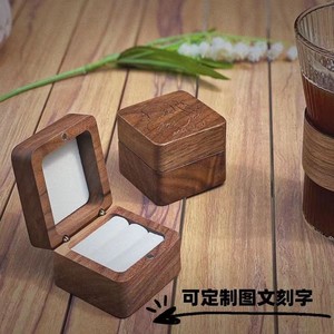 Walnut Wood Engagement <b>Ring</b> <b>Box</b> Square 5.5x5.5x3.5 Cm Engraved Jewelry Storage <b>Box</b> For Wedding Gift - Product Image 1
