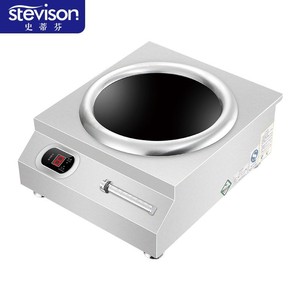 Placa de Inducción Comercial Cóncava Stephen de 6W, SDF-WS-AML6000, 5000-10000W, Acero Inoxidable, Pantalla Digital - Product Image 5