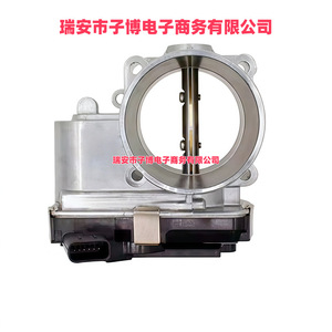 Cuerpo de Aceleración Electrónico Isuzu 8981317383 8976736550 Nuevo Repuesto para Autos Isuzu Años de Modelo 12-22 - Product Image 2