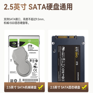 Carcasa para Disco Duro de 2.5 Pulgadas, Aleación de Aluminio, USB 3.0/3.1, para SSD SATA, Disco Duro Externo Portátil, Compatible con 4TB - Product Image 2