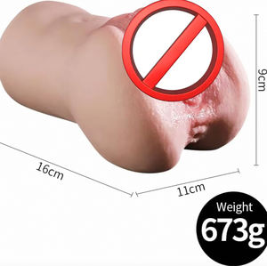 Chatte artificielle pour homme adulte (légère) Fabriquée en Chine - Product Image 2