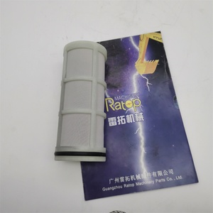 Filtre à carburant de haute qualité K9002044, élément filtrant K9002044 pour excavatrice DX225 DX225LCA DX140 DX220 - Product Image 1