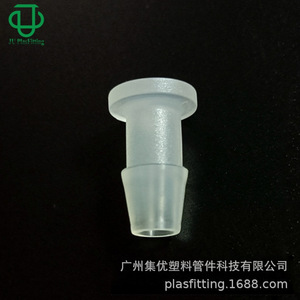 Jiyou PP Plastic Hose <b>Plug</b> 1.6-10.0mm Cylindrical Chemical Resistance Pipe Grade - Product Image 2