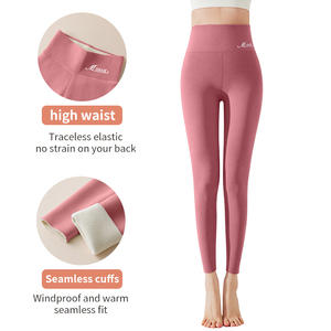 Leggings personnalisés en gros doublés polaire, pantalons amincissants pour femmes, pantalons de yoga chauds taille haute - Product Image 5